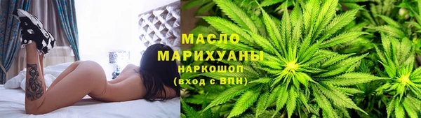 MDMA Новокубанск